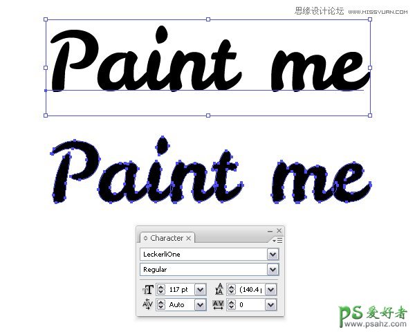 Illustrator文字特效制作教程：设计个性喷溅艺术字，质感塑料字