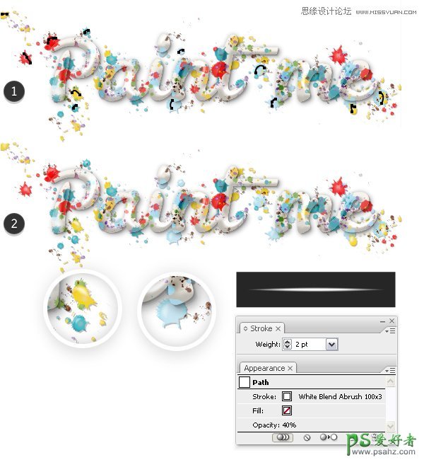 Illustrator文字特效制作教程：设计个性喷溅艺术字，质感塑料字