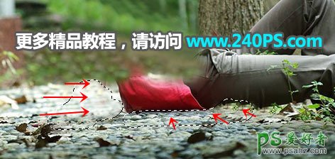 PS美女人像抠图：利用仿制图章和钢笔工具精细抠出地面上的美女