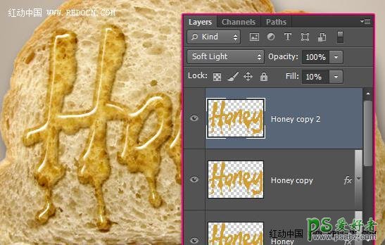 Photoshop打造光滑质感的蜂蜜字，黄色个性的蜂蜜字体制作教程