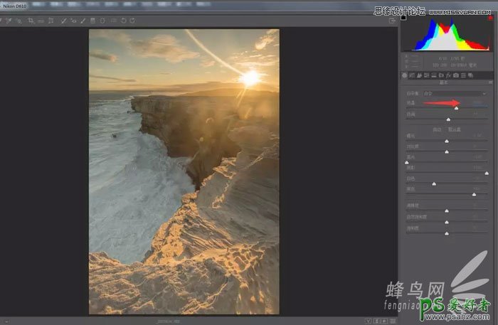 学习用ACR滤镜和PS进行基础调色给海岸日出照片做出暖黄色艺术效