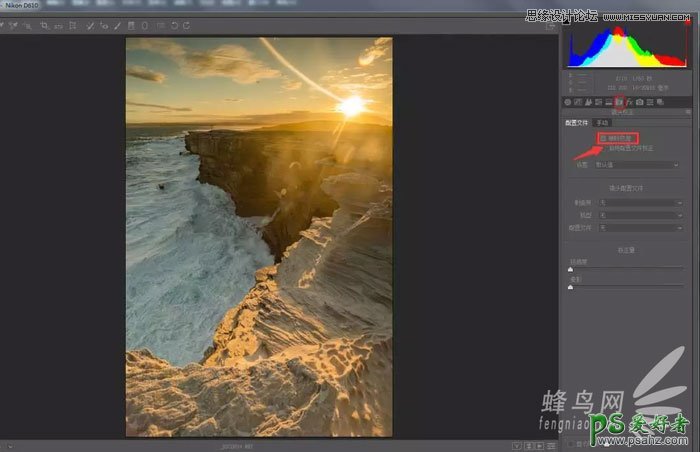 学习用ACR滤镜和PS进行基础调色给海岸日出照片做出暖黄色艺术效