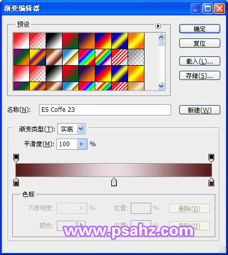 photoshop创意设计2013彩色艺术字_艺术彩色立体字制作教程