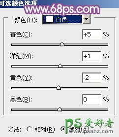 PS给青青草地上的美腿玉足少女写真照调出温暖的橙黄色