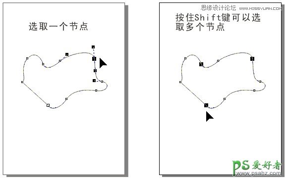 CorelDRAW技巧教程学习：详解贝塞尔曲线工具的使用技巧