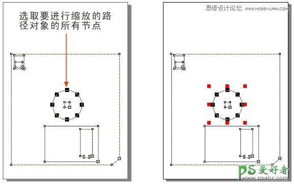 CorelDRAW技巧教程学习：详解贝塞尔曲线工具的使用技巧