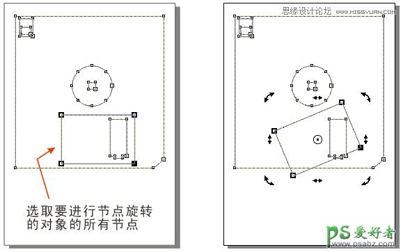 CorelDRAW技巧教程学习：详解贝塞尔曲线工具的使用技巧