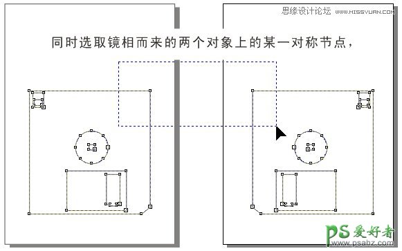 CorelDRAW技巧教程学习：详解贝塞尔曲线工具的使用技巧