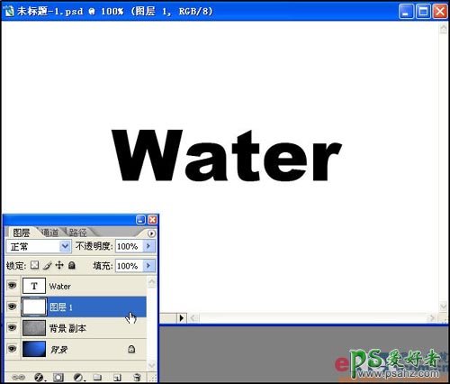 PS文字特效教程：设计漂亮的滴水质感的文字效果教程