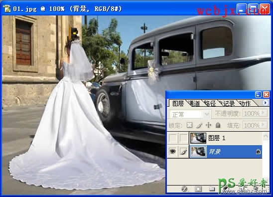 photoshop打造手工染色效果的婚纱照