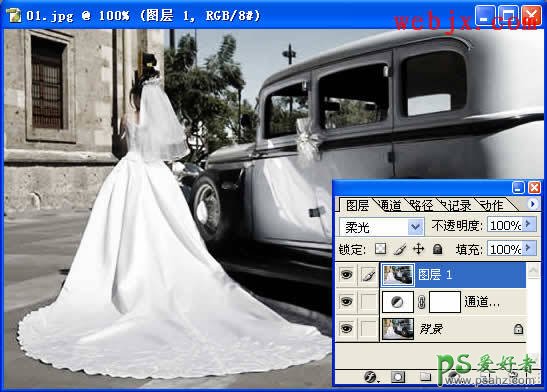 photoshop打造手工染色效果的婚纱照