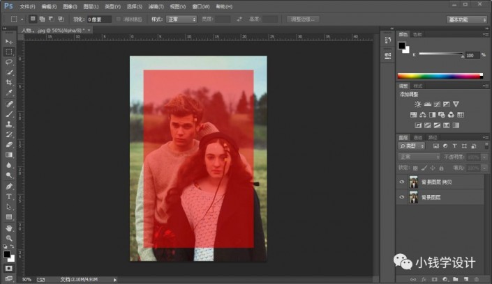 PS边框教程：学习给人物照片制作出简易边框相册效果。