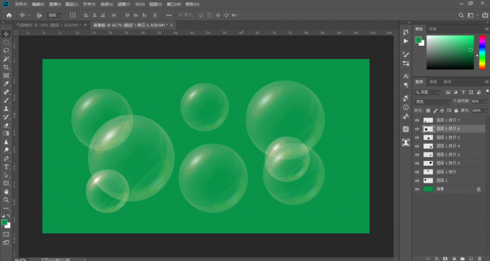 Photoshop制作漂亮的透明气泡素材图，美丽梦幻的气泡。