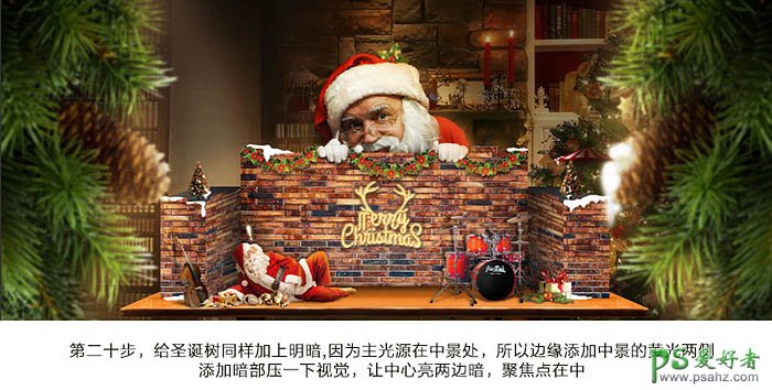 PS圣诞节海报设计：制作幽默风格圣诞老人海报-可爱有趣的圣诞老