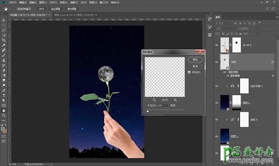 Photoshop创意合成极具梦幻风格的玫瑰花月亮照片。