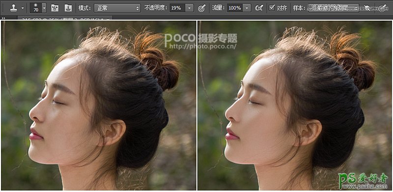 Photoshop结合LR软件给外景女生照片制作出小清新胶片人像风格