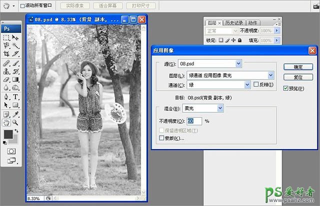 ps绿色甜美少女写真照调色教程：给树林中的少女调出黄绿色