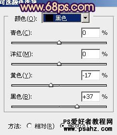 PS调色教程：给树要里的性感美女调出灿烂的青黄阳光色