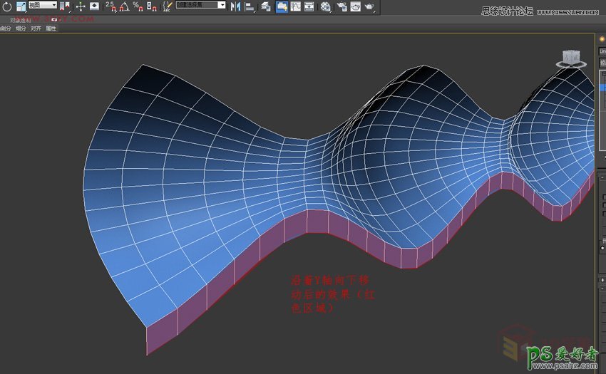 3DMAX建模教程：学习制作时尚大气的波浪纹造型花盆模型效果图