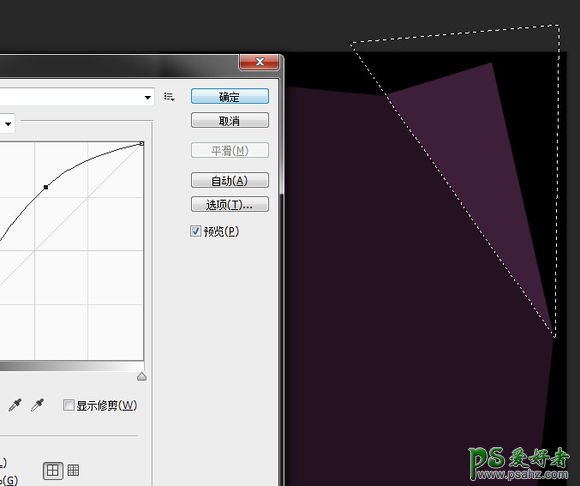 手把手教你用photoshop软件设计一张文字排版海报-创意文字海报教