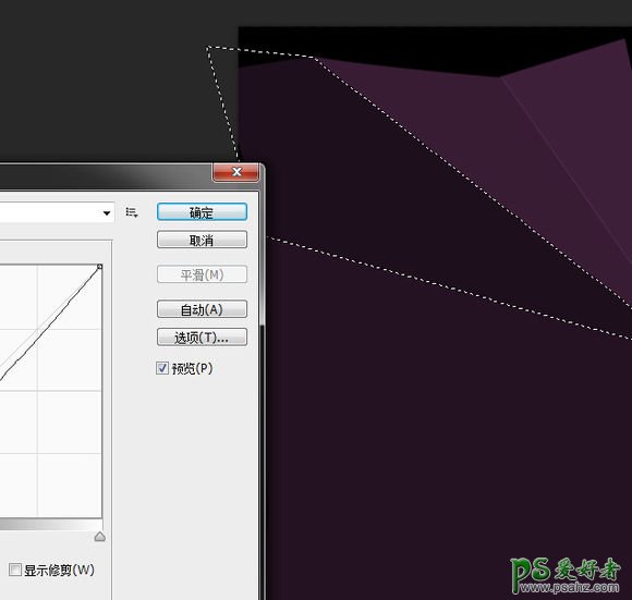 手把手教你用photoshop软件设计一张文字排版海报-创意文字海报教