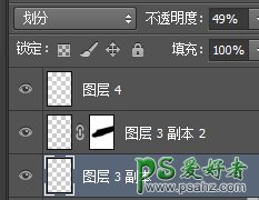 手把手教你用photoshop软件设计一张文字排版海报-创意文字海报教