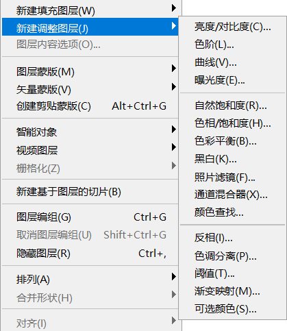 PS新手抠图教程：运用钢笔工具快速抠出有阴影的小汽车模型图。