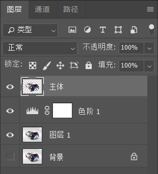 PS新手抠图教程：运用钢笔工具快速抠出有阴影的小汽车模型图。