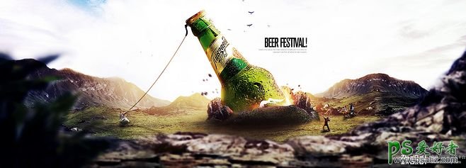 另类创意瓶子海报设计作品 欣赏一组以瓶子为主题的合成海报