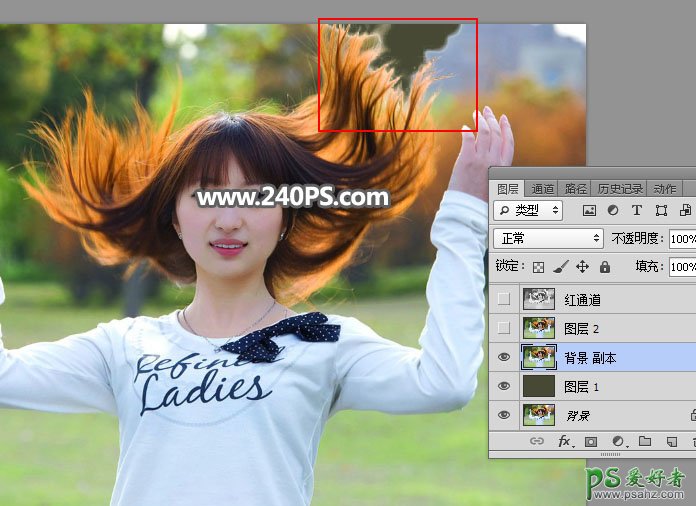 PS美女抠图教程：用通道工具快速抠出头发丝飞舞的漂亮女生外景照
