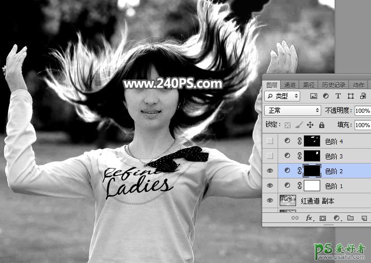 PS美女抠图教程：用通道工具快速抠出头发丝飞舞的漂亮女生外景照