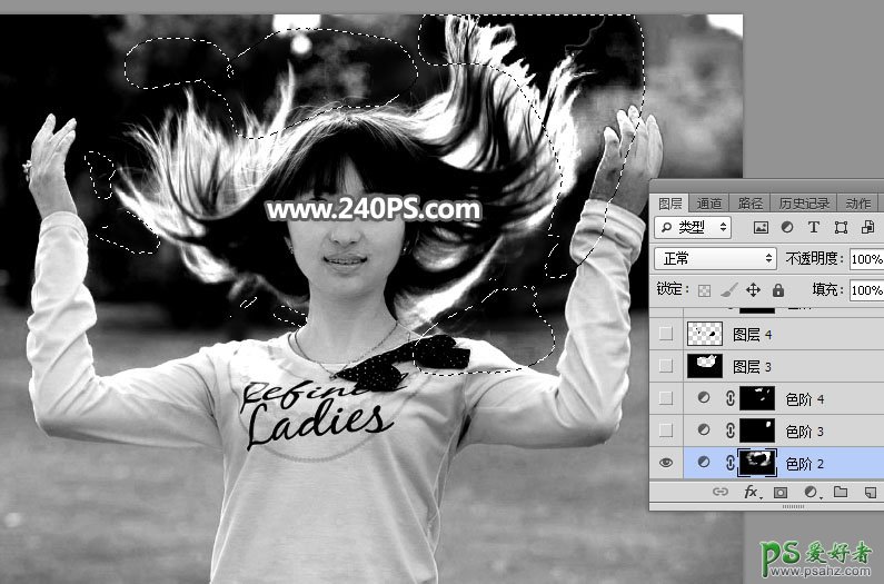 PS美女抠图教程：用通道工具快速抠出头发丝飞舞的漂亮女生外景照