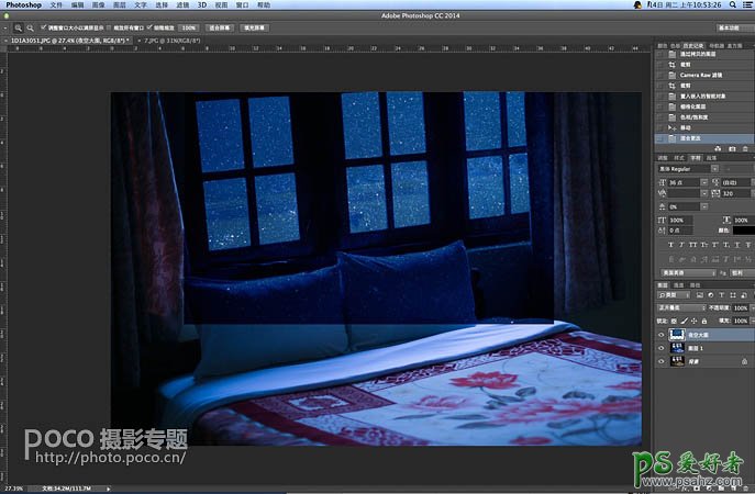 PS照片美化教程：学习给室内照片制作出色透过窗户的效果。