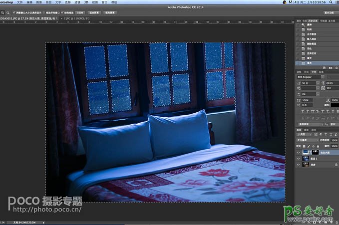 PS照片美化教程：学习给室内照片制作出色透过窗户的效果。