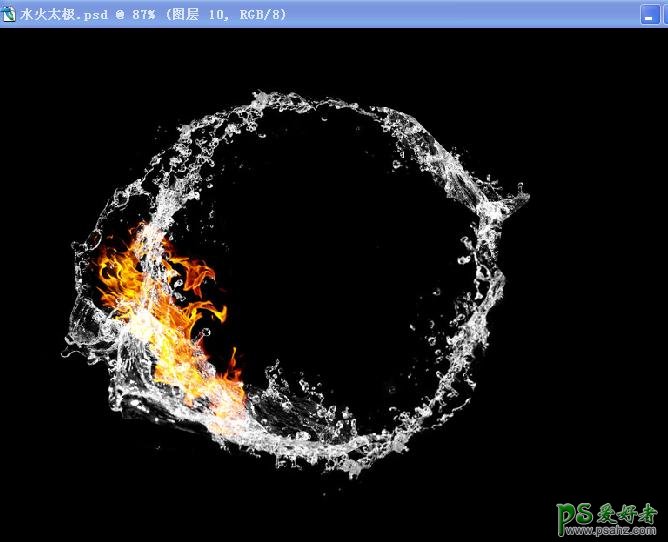 PS合成教程：创意合成一个水火太极图像，非常有气势