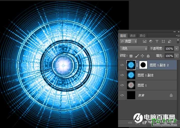 Photoshop滤镜特效教程：制作漂亮的蓝光魔圈图片，个性光圈背景