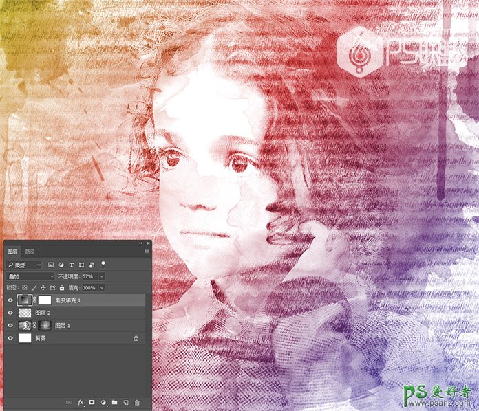通过PS图层蒙版和水彩笔刷工具制作一幅可爱的小女孩儿水彩肖像画