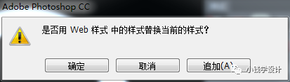 学习用PS滤镜渲染来制作漂亮逼真的玉手镯，玉石手镯素材图。