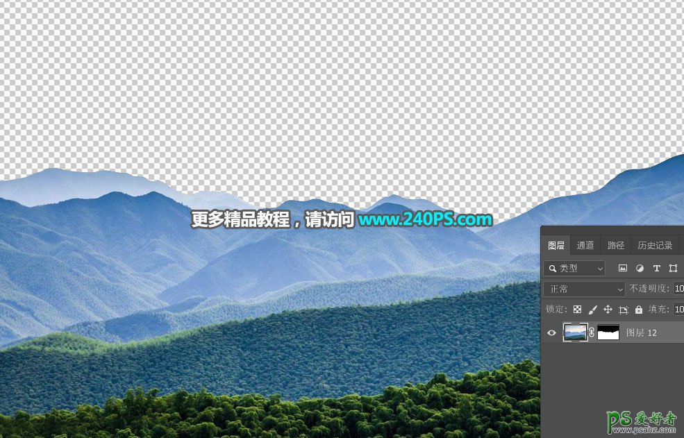 Photoshop创意合成纯生态矿泉水海报，原生态矿泉水宣传广告。