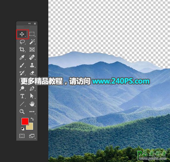 Photoshop创意合成纯生态矿泉水海报，原生态矿泉水宣传广告。