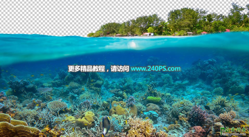 Photoshop创意合成纯生态矿泉水海报，原生态矿泉水宣传广告。