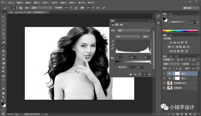 Photoshop给性感的美女人物照片制作成彩色素描画效果，彩铅效果