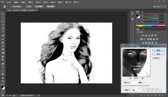 Photoshop给性感的美女人物照片制作成彩色素描画效果，彩铅效果