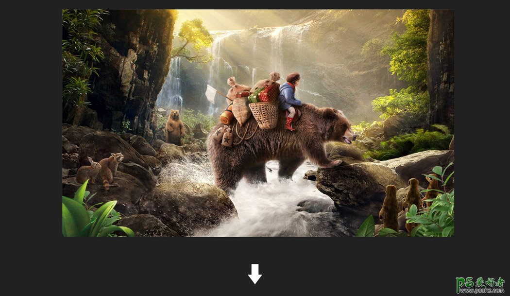 PS合成小男孩儿骑着棕熊在森林中冒险的场景。