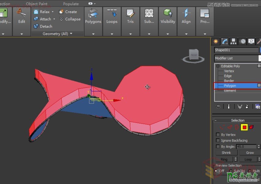 3Dsmax创意设计新能源汽车的太阳能充电伞教程