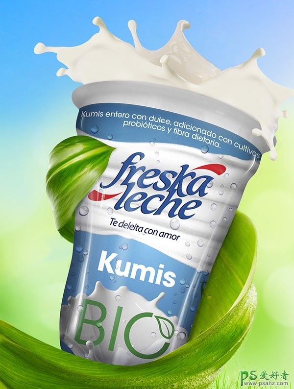 欣赏一组纯绿色生态食品宣传海报，生态食品平面广告设计作品。