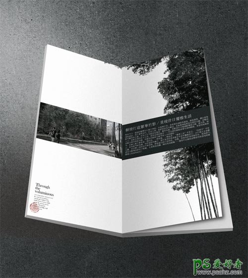 PS设计精美的房地产楼盘宣传画册作品欣赏，房产画册设计