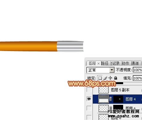 photoshop绘制一支精美的毛笔 画笔失量素材图片