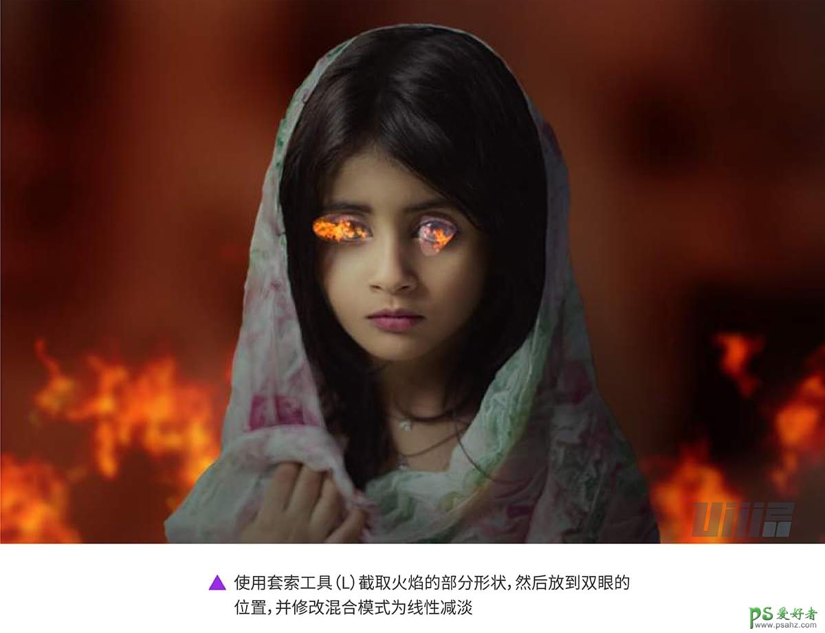 PS人物特效海报设计：打造燃烧火焰背景中的忧伤小女孩儿海报图片