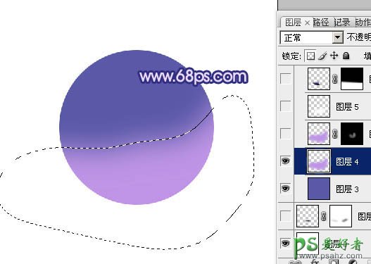 PS制作漂亮的紫色魔法水晶球实例教程